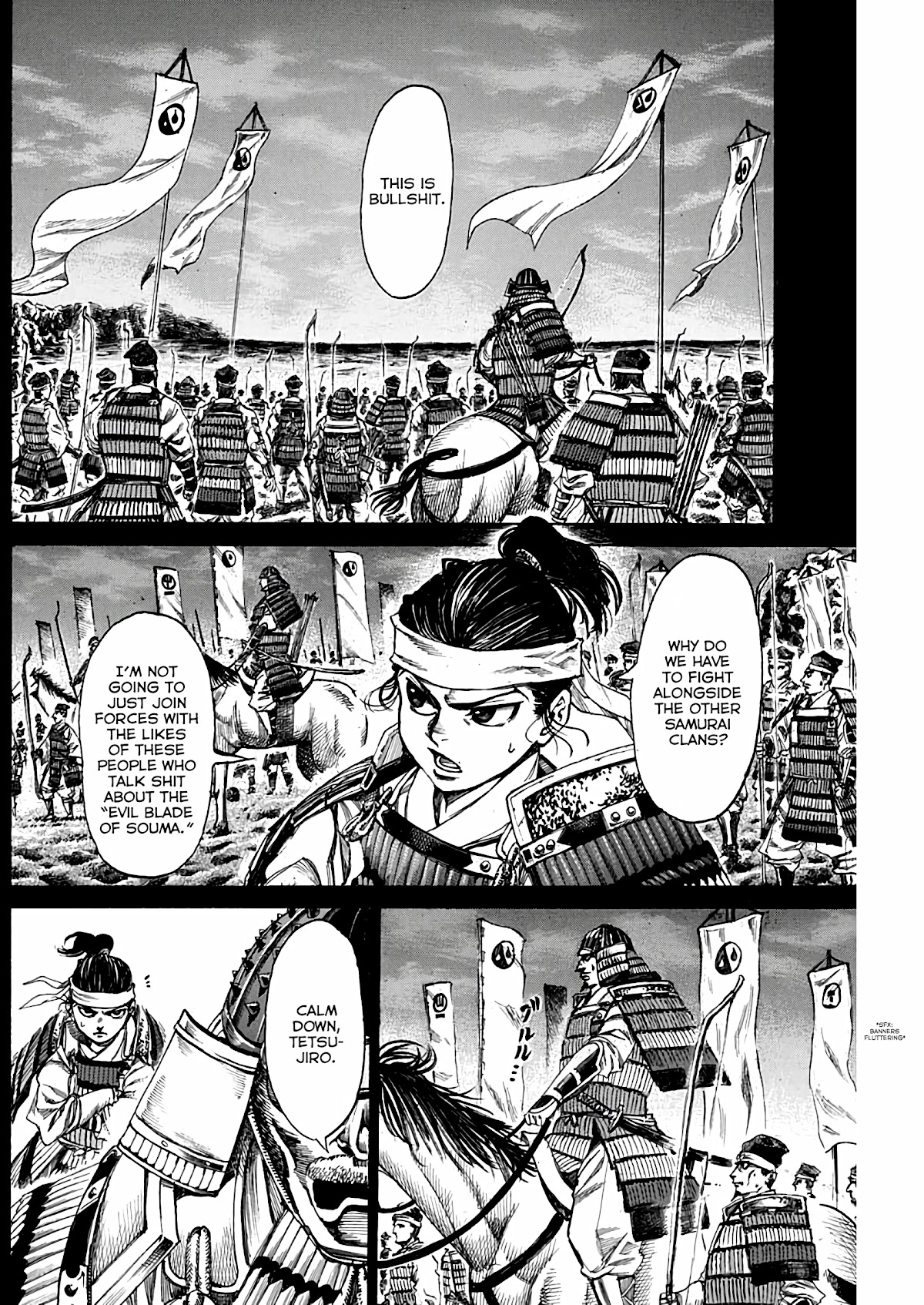 Kurogane No Valhallian Chapter 6 #4