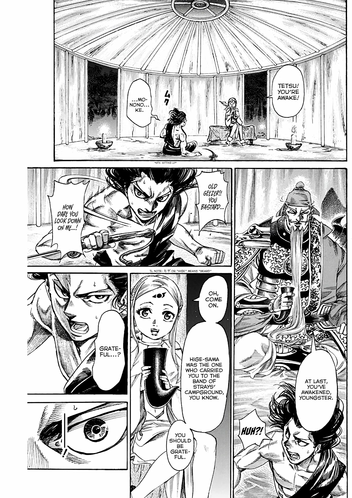 Kurogane No Valhallian Chapter 6 #7