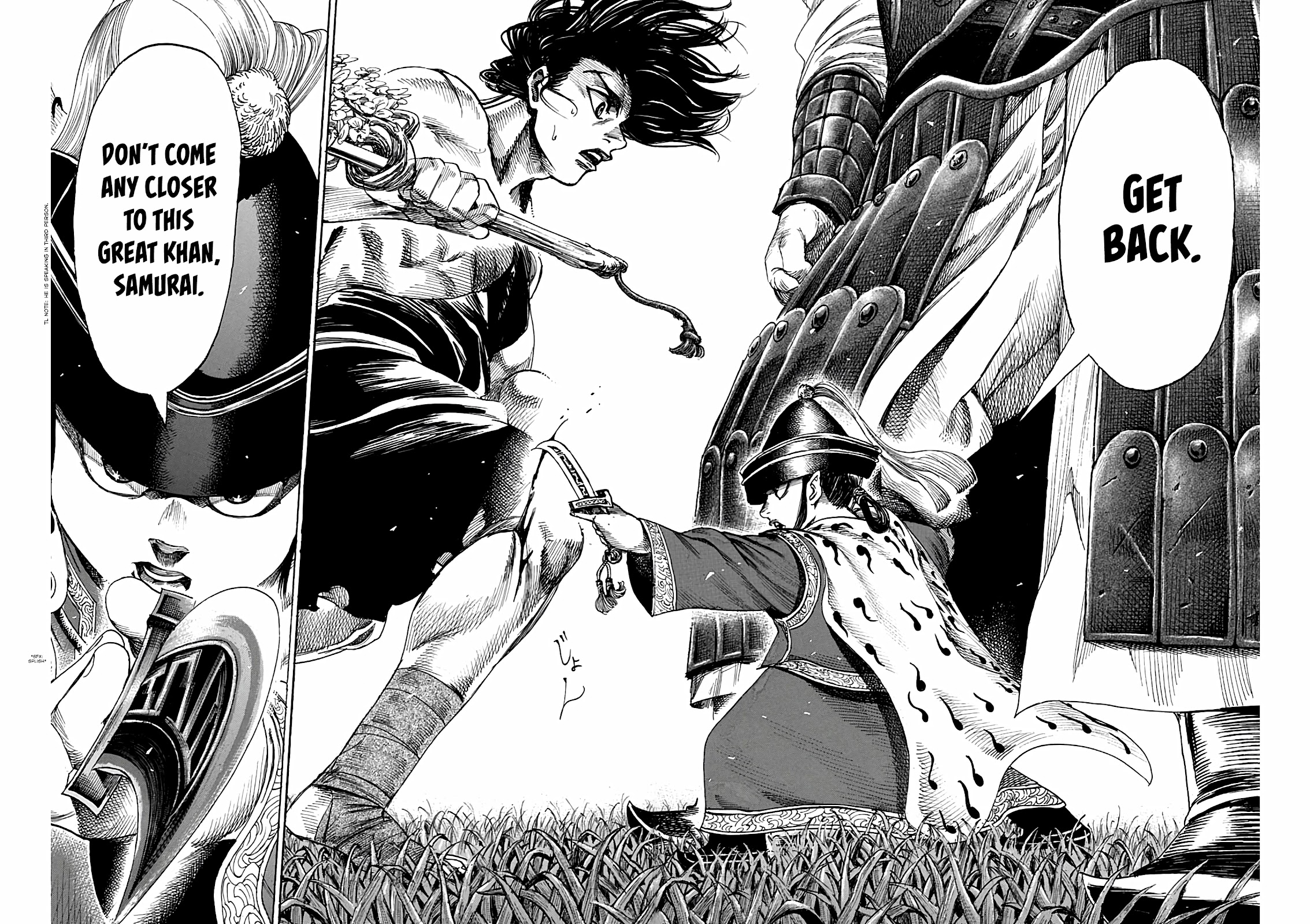 Kurogane No Valhallian Chapter 6 #16