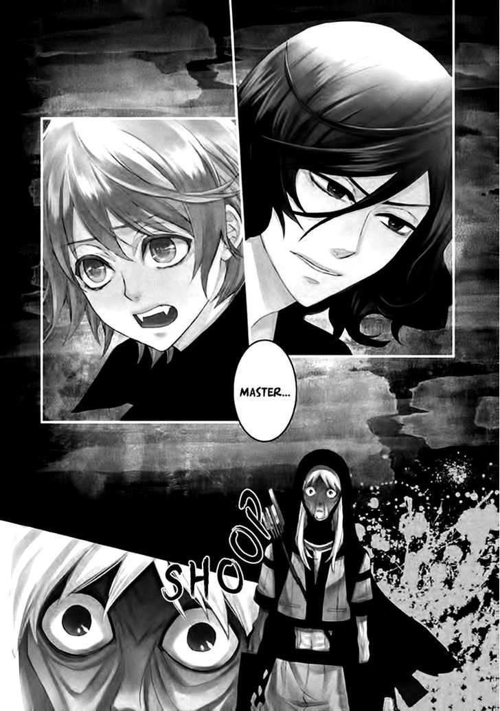 Mukuro Chandelier Chapter 5 #4