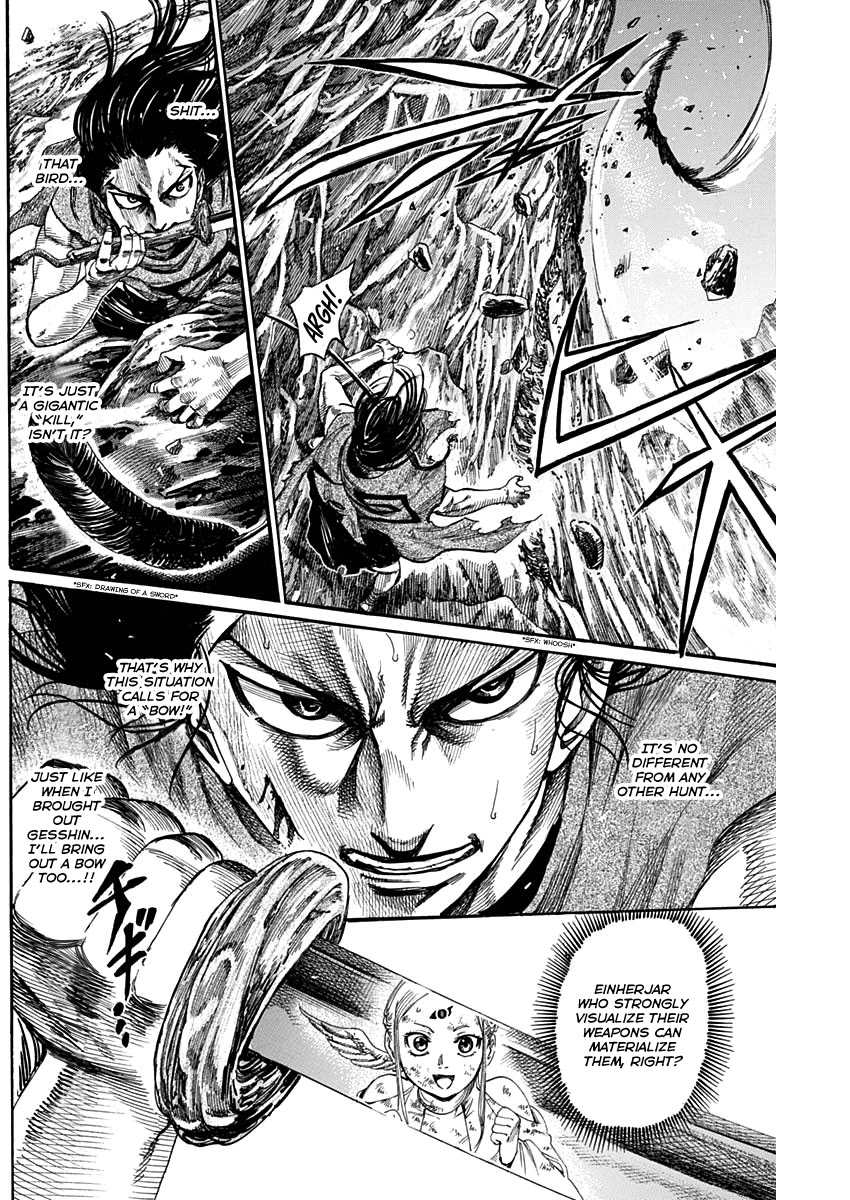 Kurogane No Valhallian Chapter 5 #3