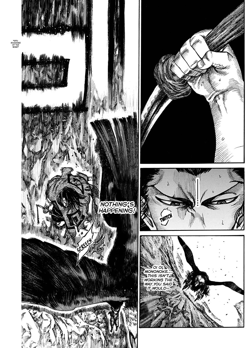 Kurogane No Valhallian Chapter 5 #4