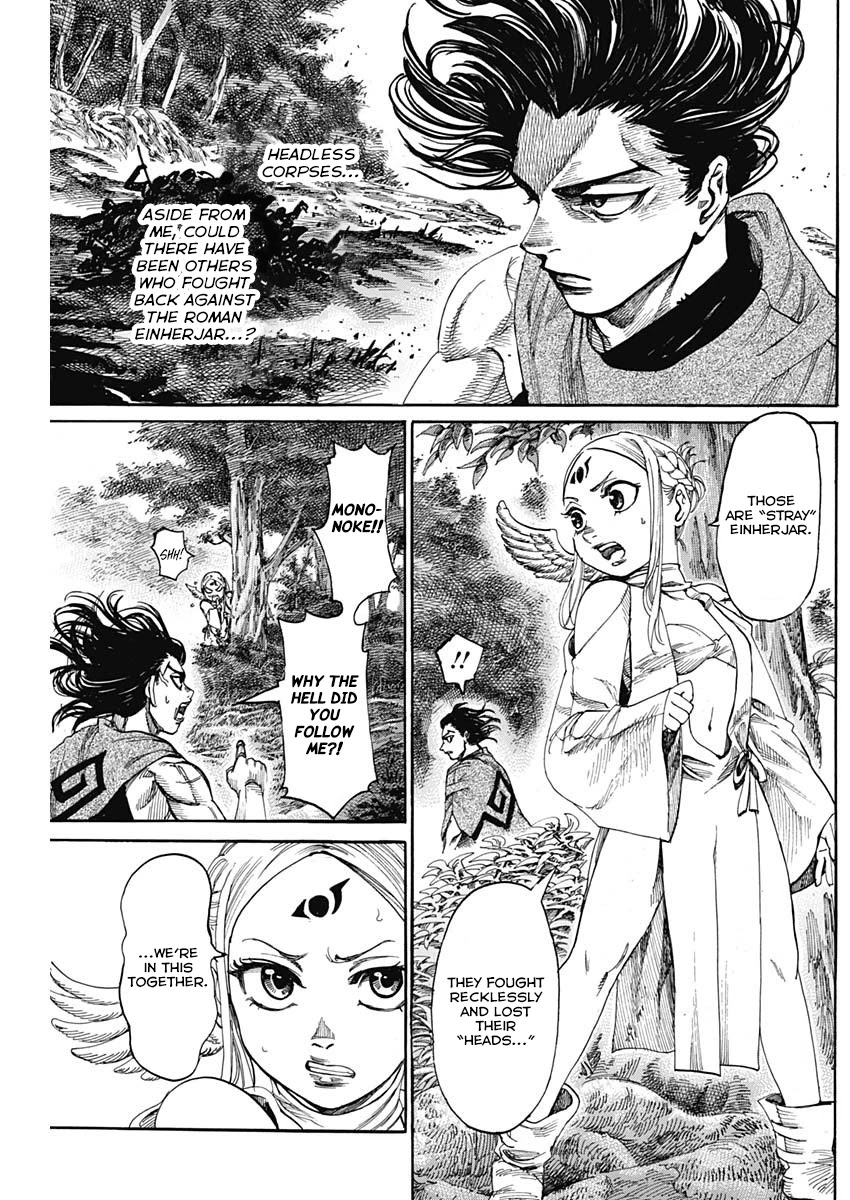 Kurogane No Valhallian Chapter 3 #4