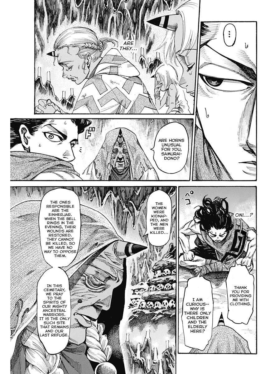 Kurogane No Valhallian Chapter 2 #17