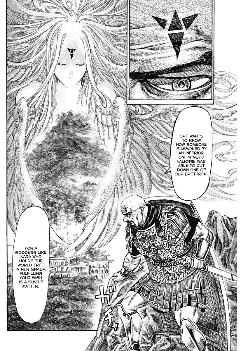 Kurogane No Valhallian Chapter 2 #28