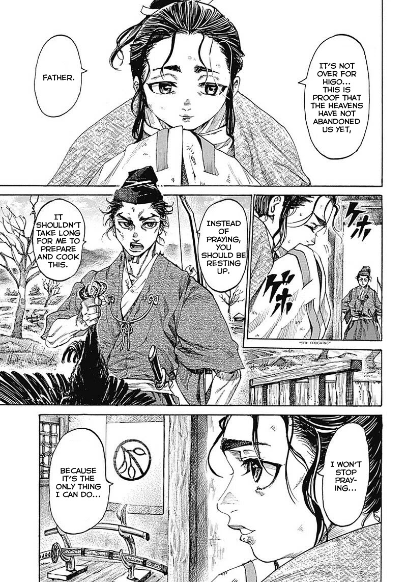 Kurogane No Valhallian Chapter 1 #9