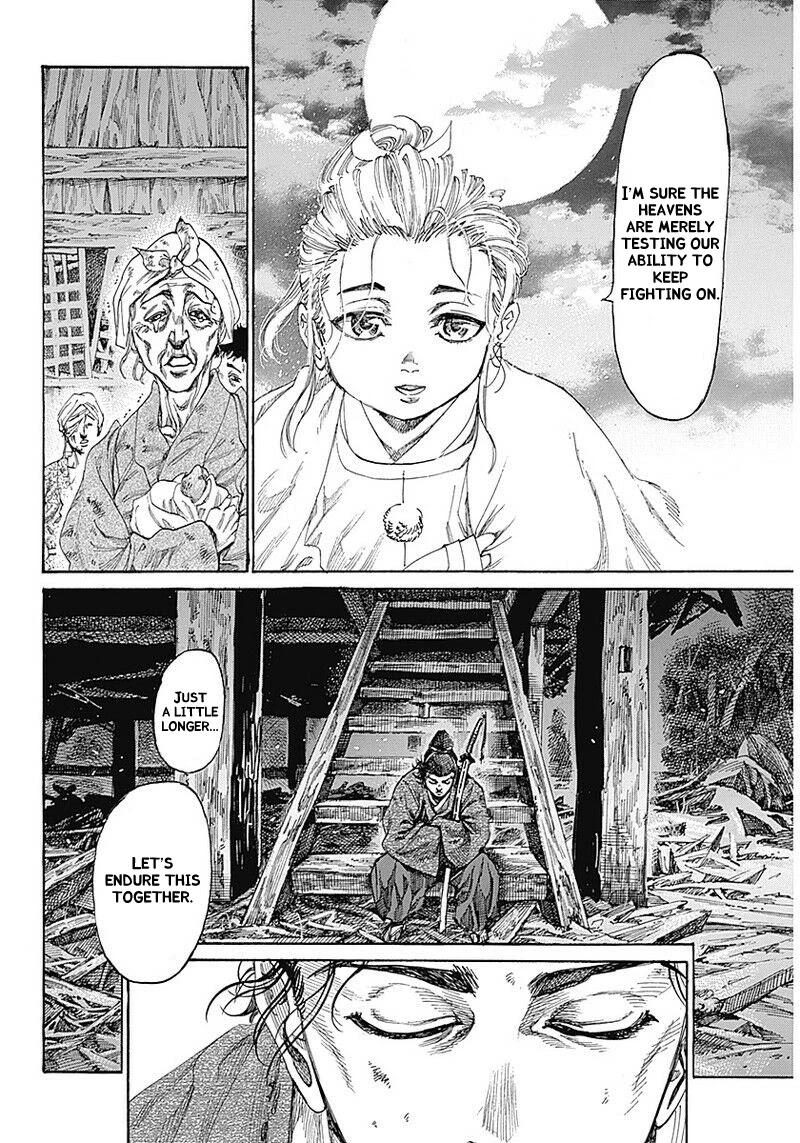 Kurogane No Valhallian Chapter 1 #20