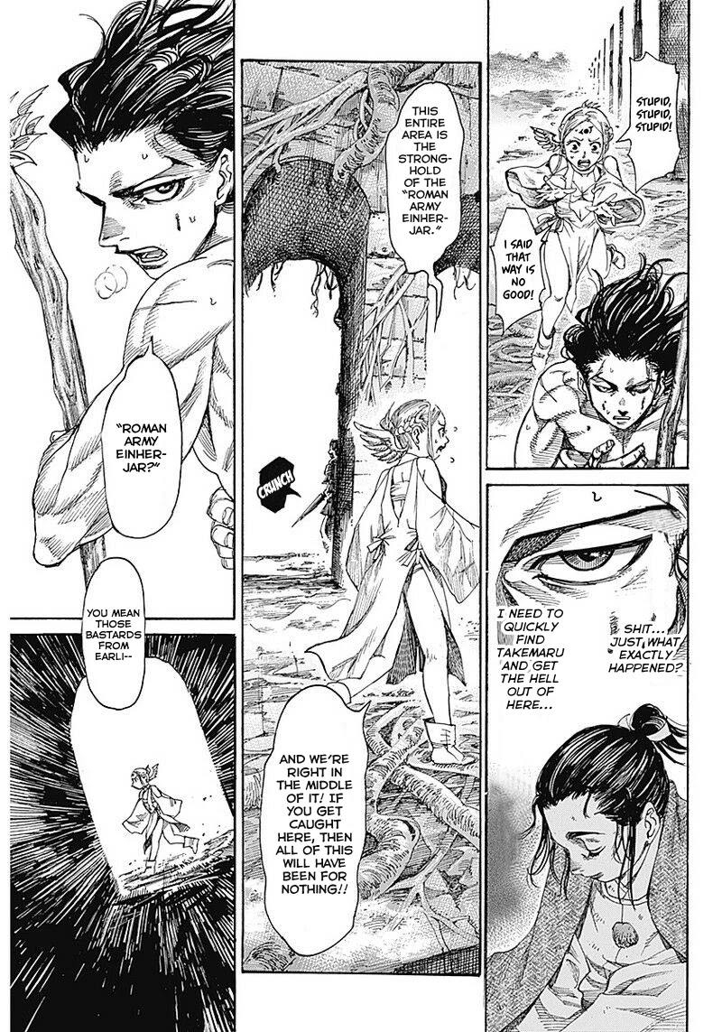 Kurogane No Valhallian Chapter 1 #44