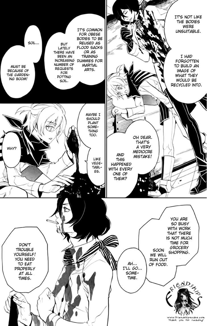 Mukuro Chandelier Chapter 3 #15