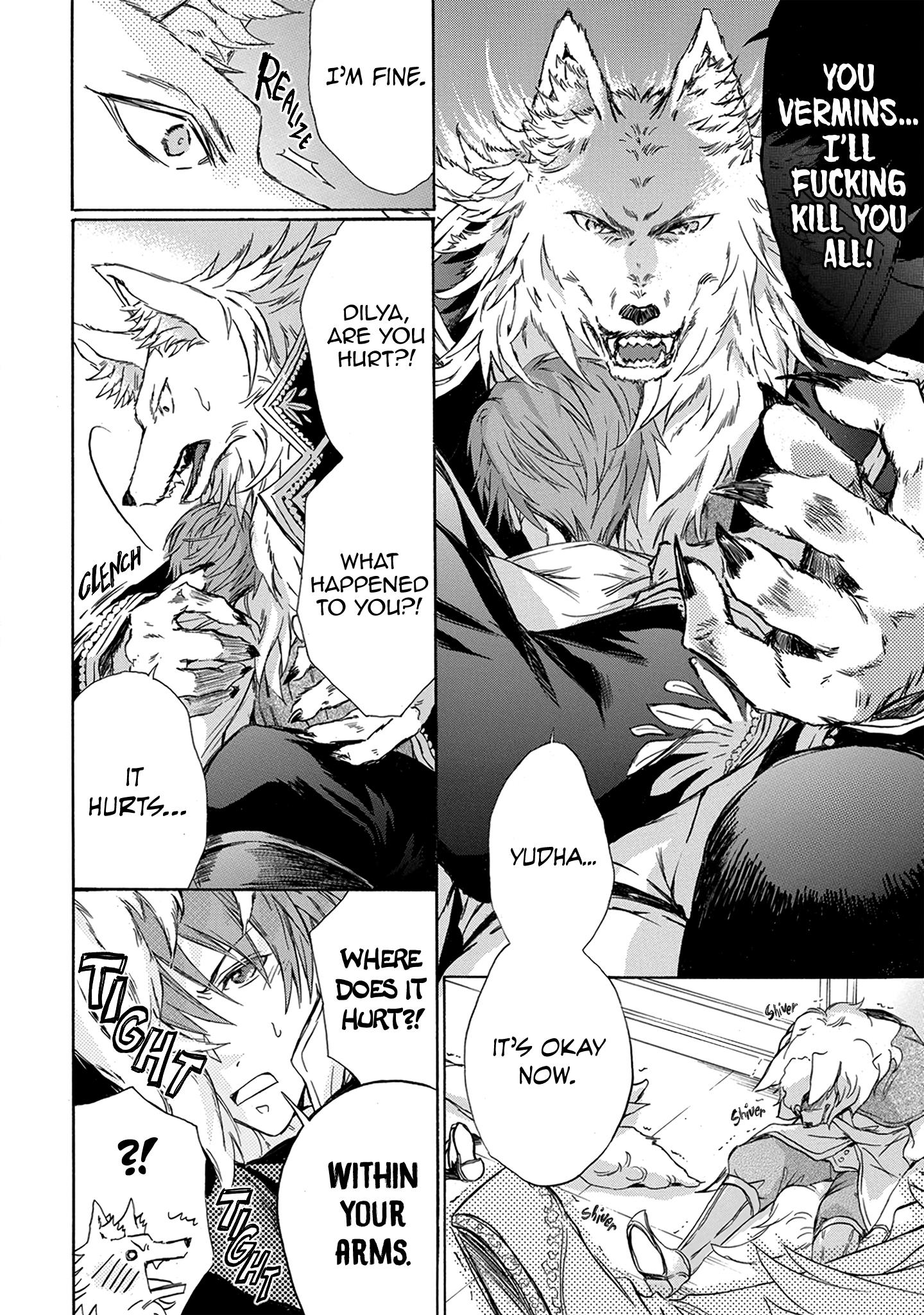 Hanare Gatai Kemono Chapter 5 #6