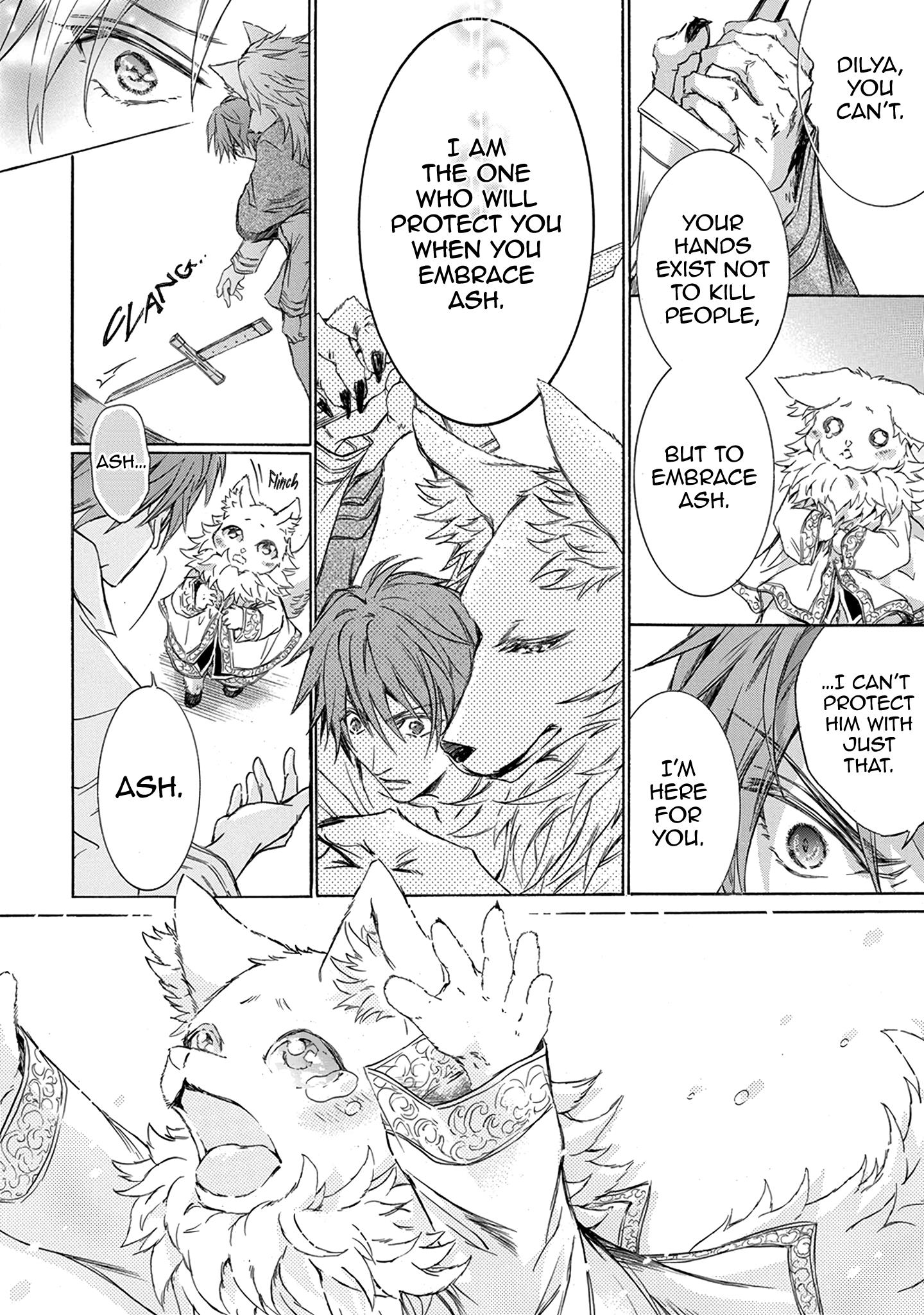 Hanare Gatai Kemono Chapter 5 #22