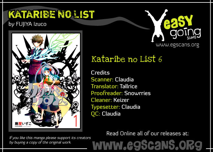Kataribe No List Chapter 6 #1