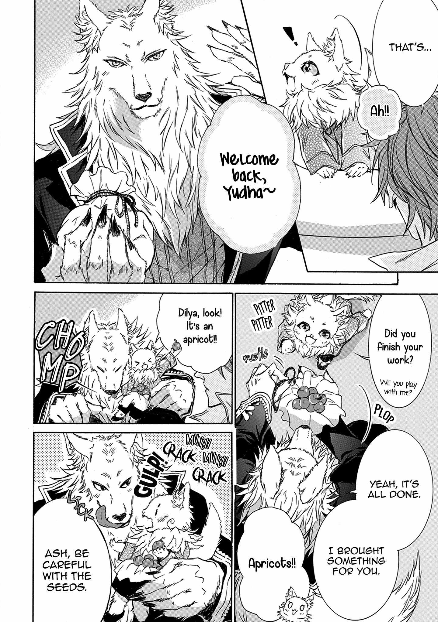 Hanare Gatai Kemono Chapter 2 #6