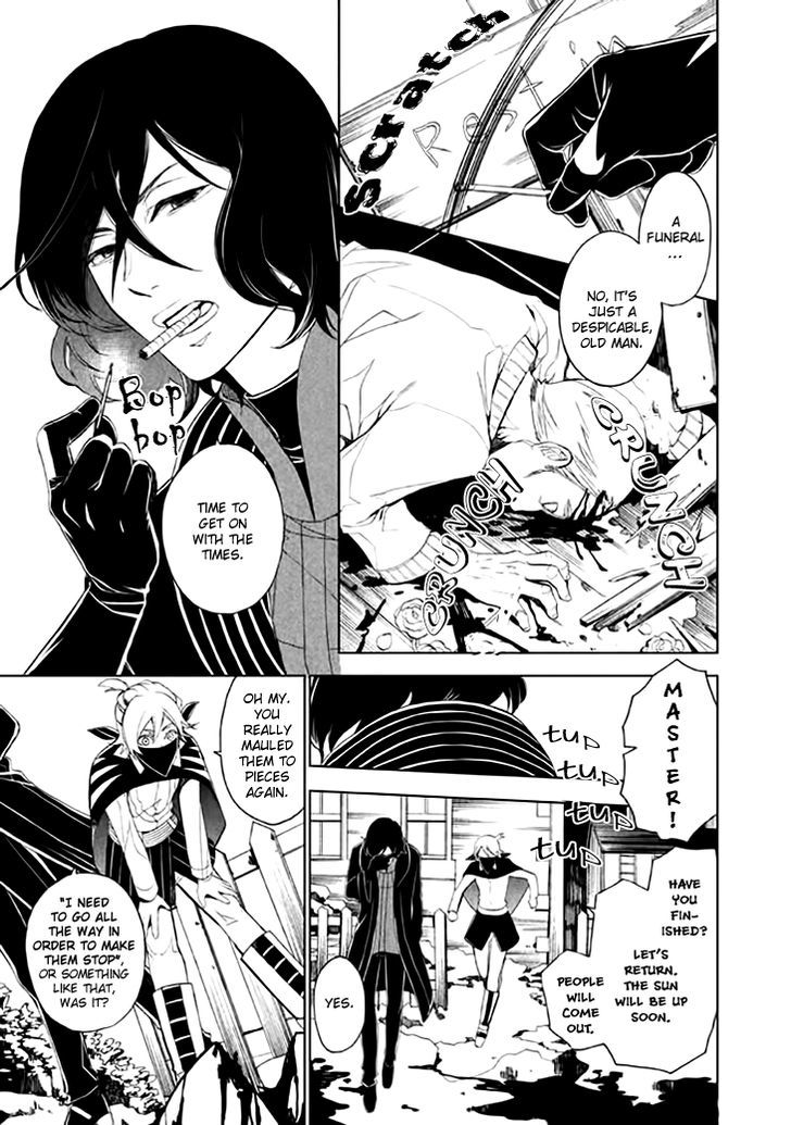 Mukuro Chandelier Chapter 2 #8