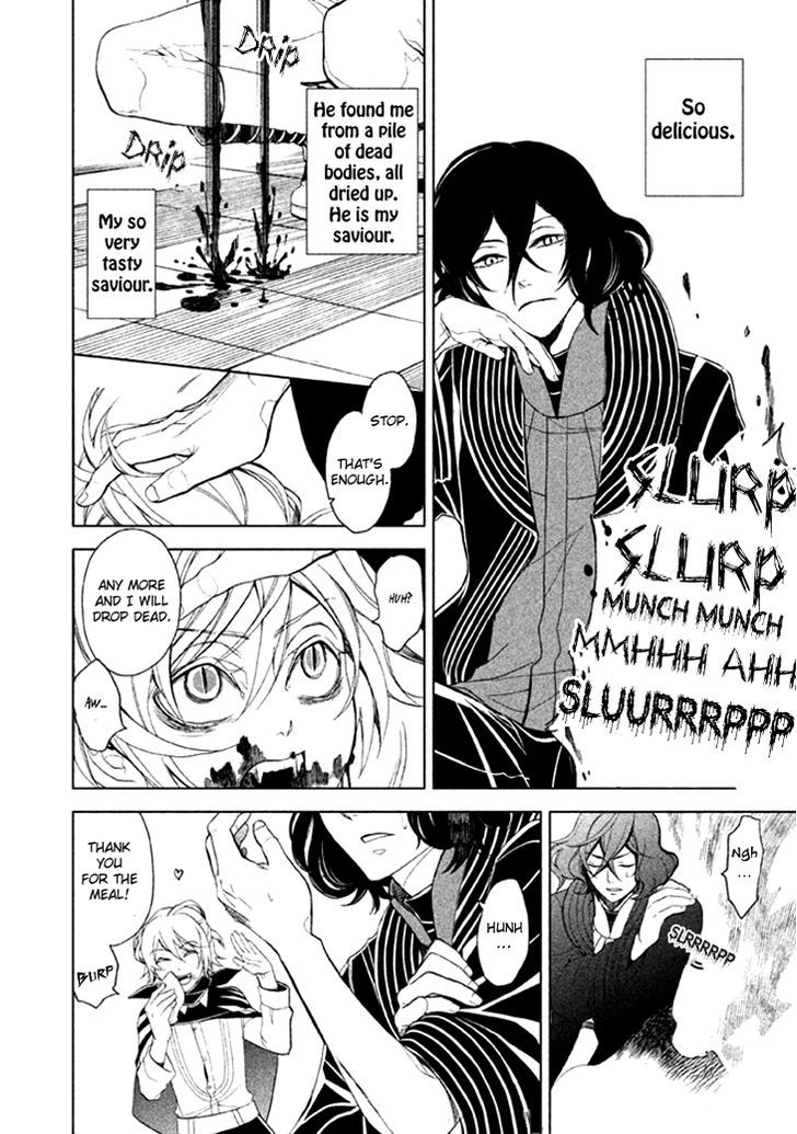 Mukuro Chandelier Chapter 1 #21