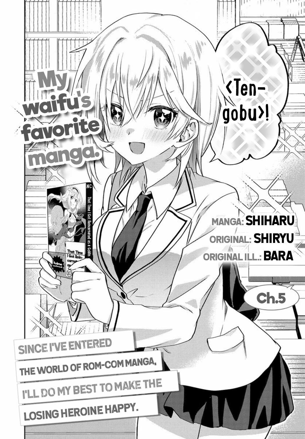 Since I’Ve Entered The World Of Romantic Comedy Manga, I’Ll Do My Best To Make The Losing Heroine Happy Chapter 5.1 #2