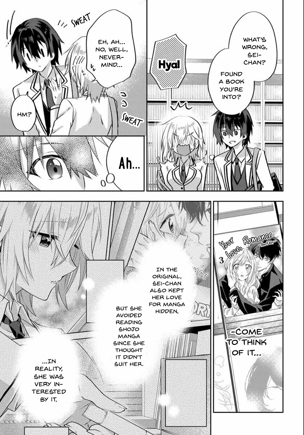 Since I’Ve Entered The World Of Romantic Comedy Manga, I’Ll Do My Best To Make The Losing Heroine Happy Chapter 5.1 #7