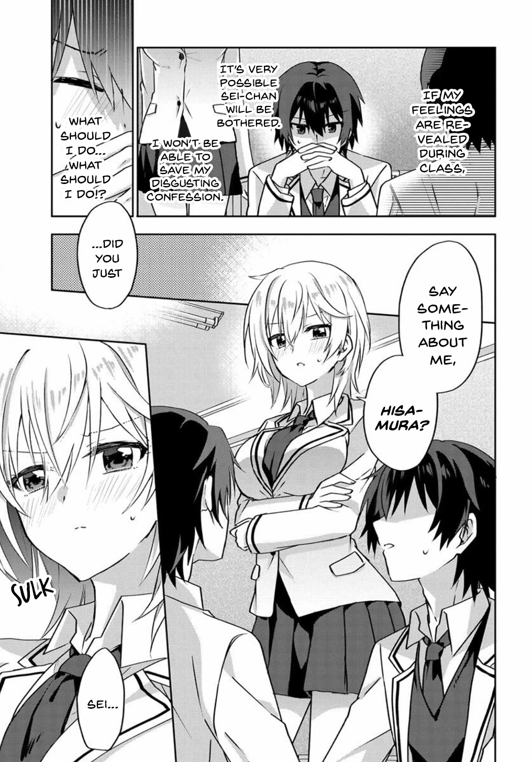 Since I’Ve Entered The World Of Romantic Comedy Manga, I’Ll Do My Best To Make The Losing Heroine Happy Chapter 3 #17