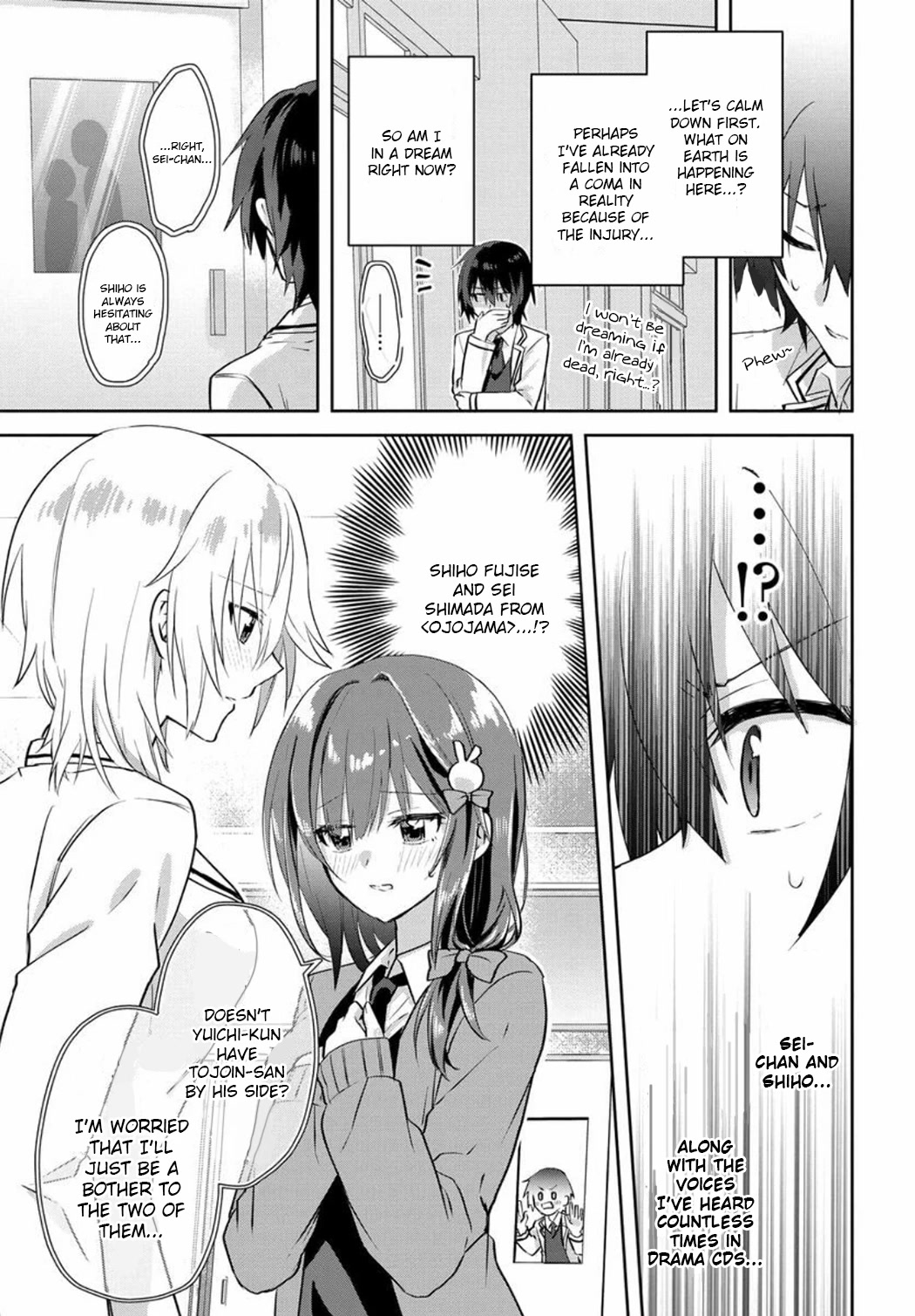 Since I’Ve Entered The World Of Romantic Comedy Manga, I’Ll Do My Best To Make The Losing Heroine Happy Chapter 1 #10