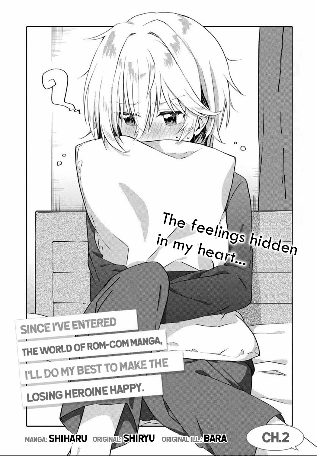 Since I’Ve Entered The World Of Romantic Comedy Manga, I’Ll Do My Best To Make The Losing Heroine Happy Chapter 2.1 #2