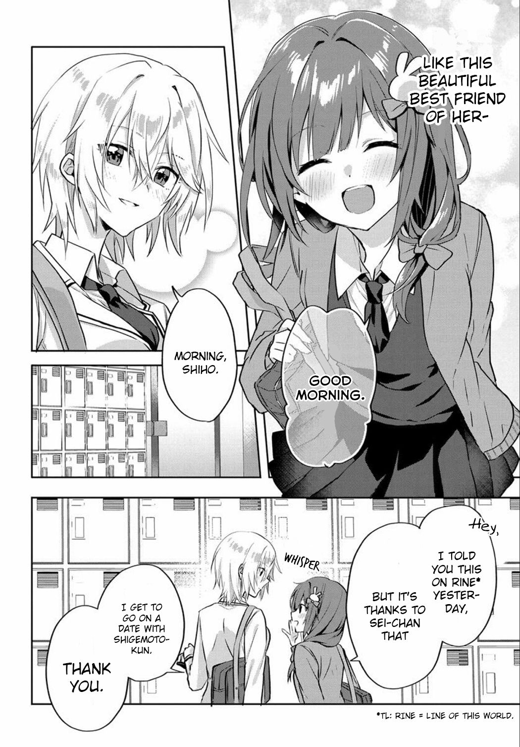 Since I’Ve Entered The World Of Romantic Comedy Manga, I’Ll Do My Best To Make The Losing Heroine Happy Chapter 2.1 #4