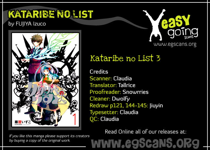 Kataribe No List Chapter 3 #1