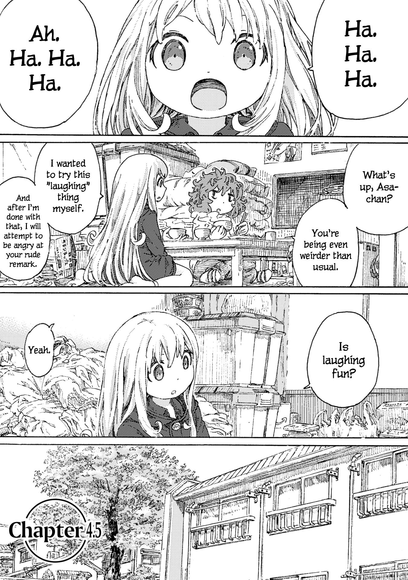 Ningyou No Asa Chapter 4.5 #1