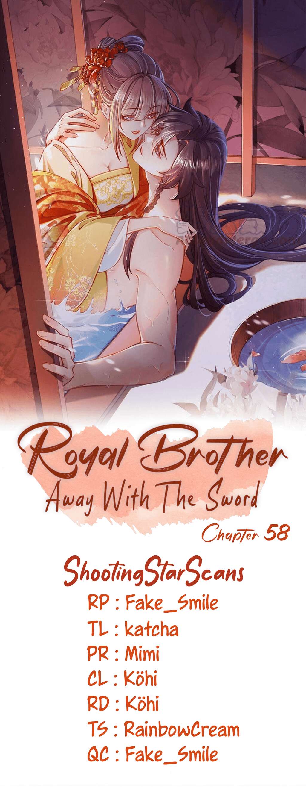 Royal Brother, Away With The Sword Chapter 58 #2