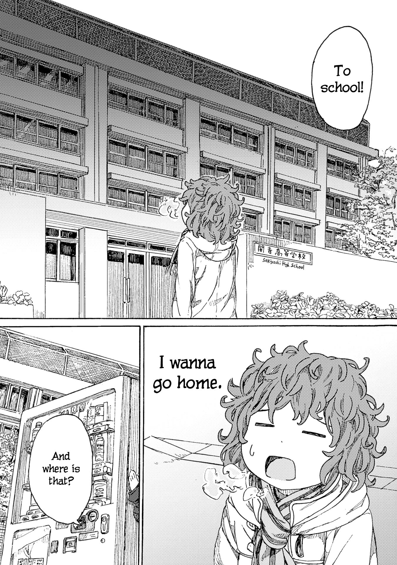 Ningyou No Asa Chapter 4 #3