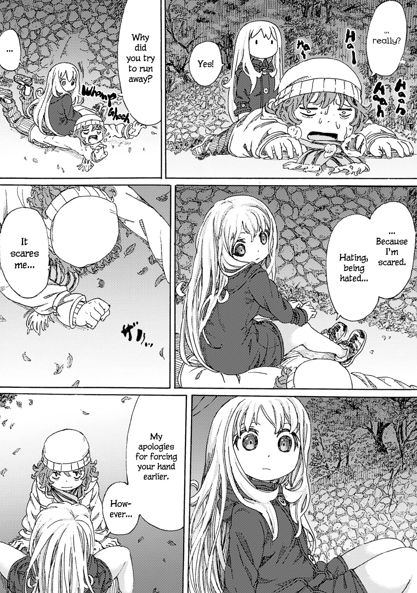 Ningyou No Asa Chapter 4 #19