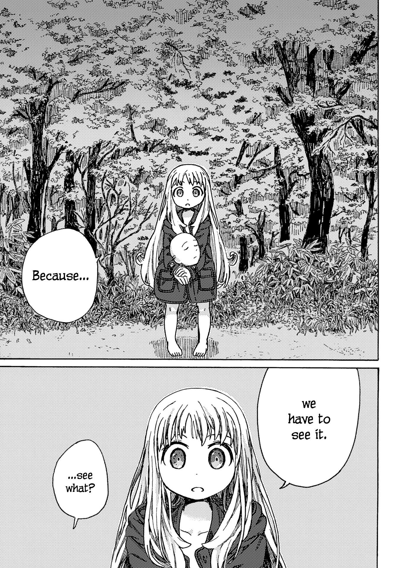 Ningyou No Asa Chapter 1 #15