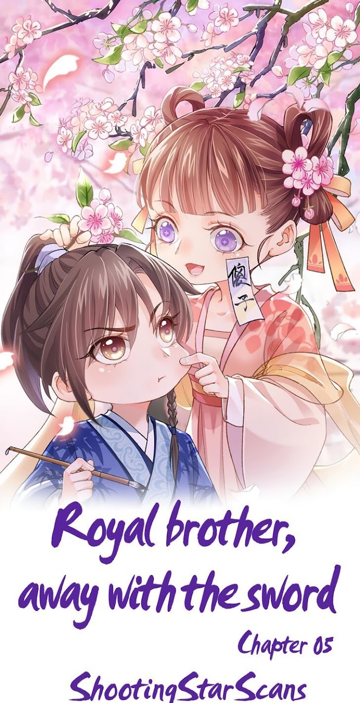 Royal Brother, Away With The Sword Chapter 5 #2