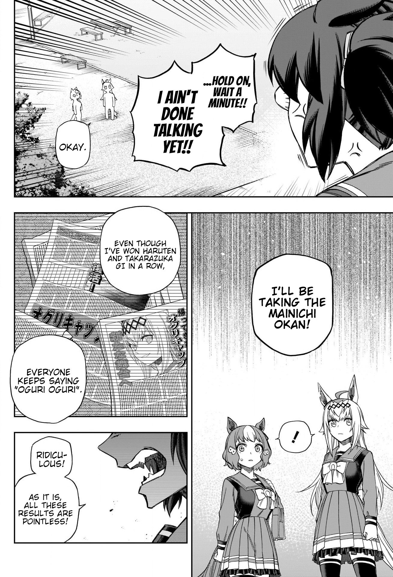 Uma Musume: Cinderella Gray Chapter 83 #2