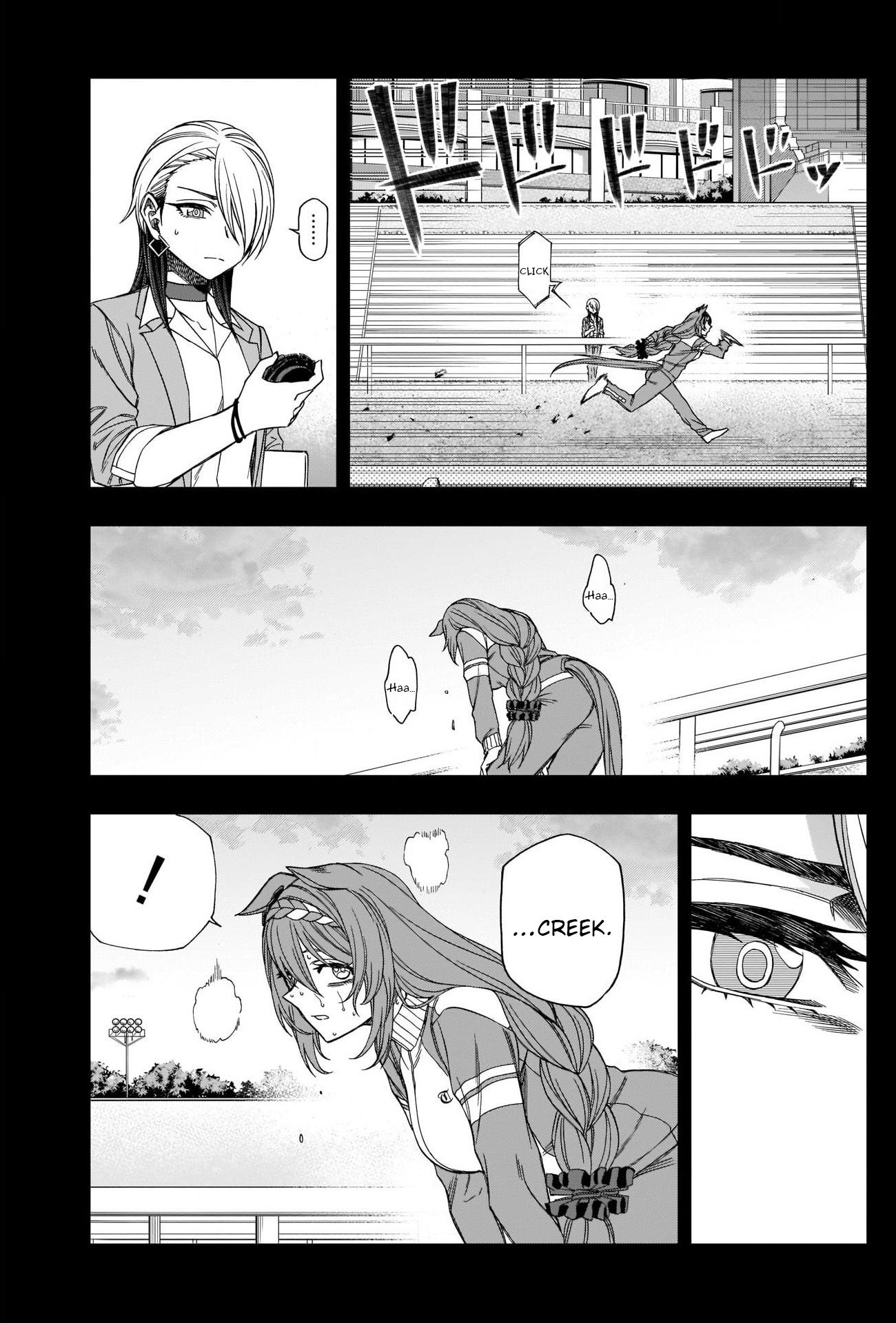 Uma Musume: Cinderella Gray Chapter 83 #9