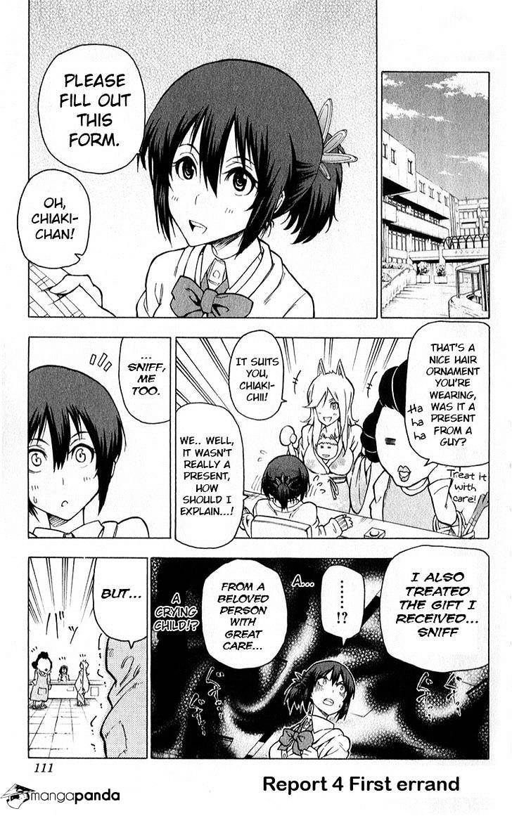 Kuro Kuroku Chapter 4 #2