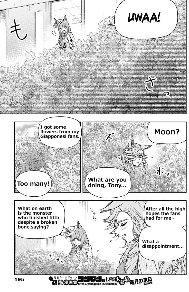 Uma Musume: Cinderella Gray Chapter 59 #11