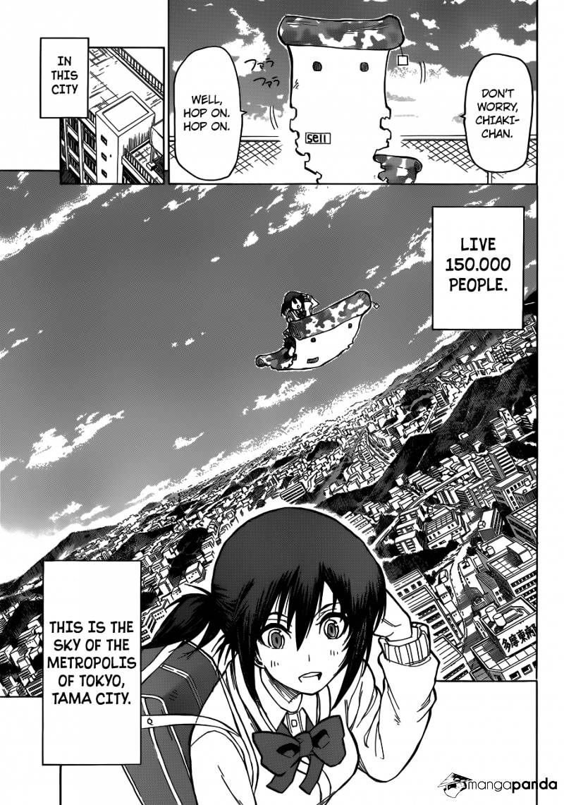 Kuro Kuroku Chapter 2 #3