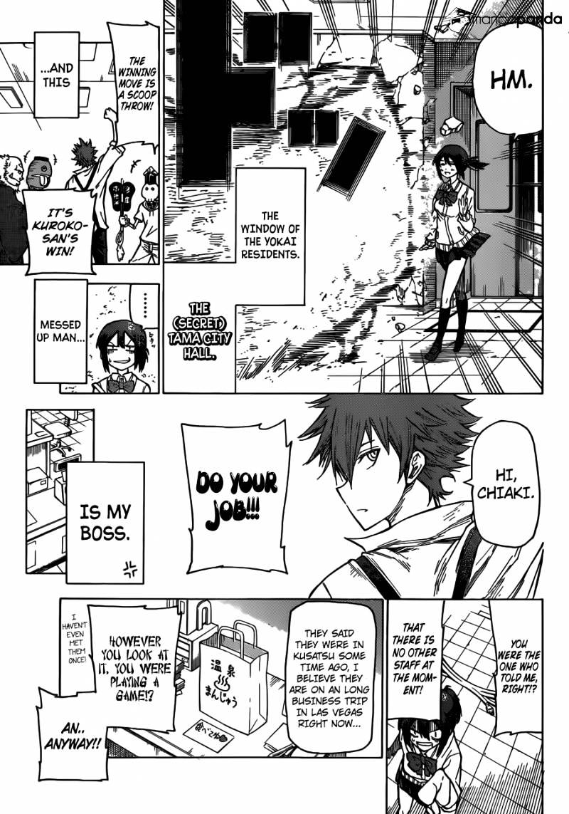 Kuro Kuroku Chapter 2 #5