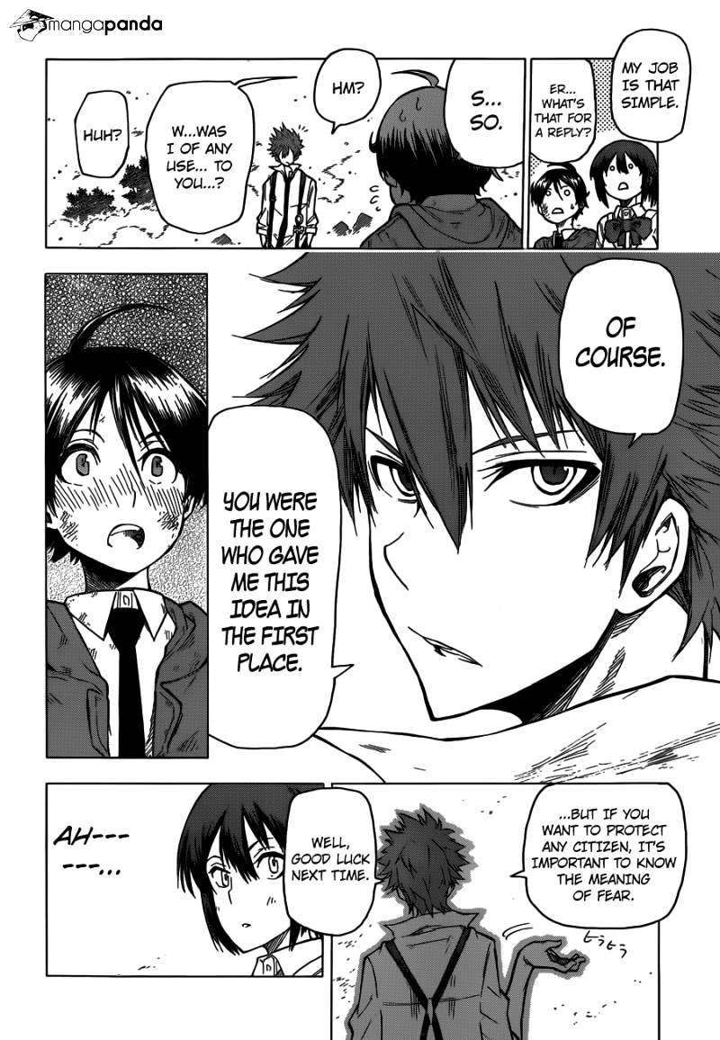 Kuro Kuroku Chapter 2 #22