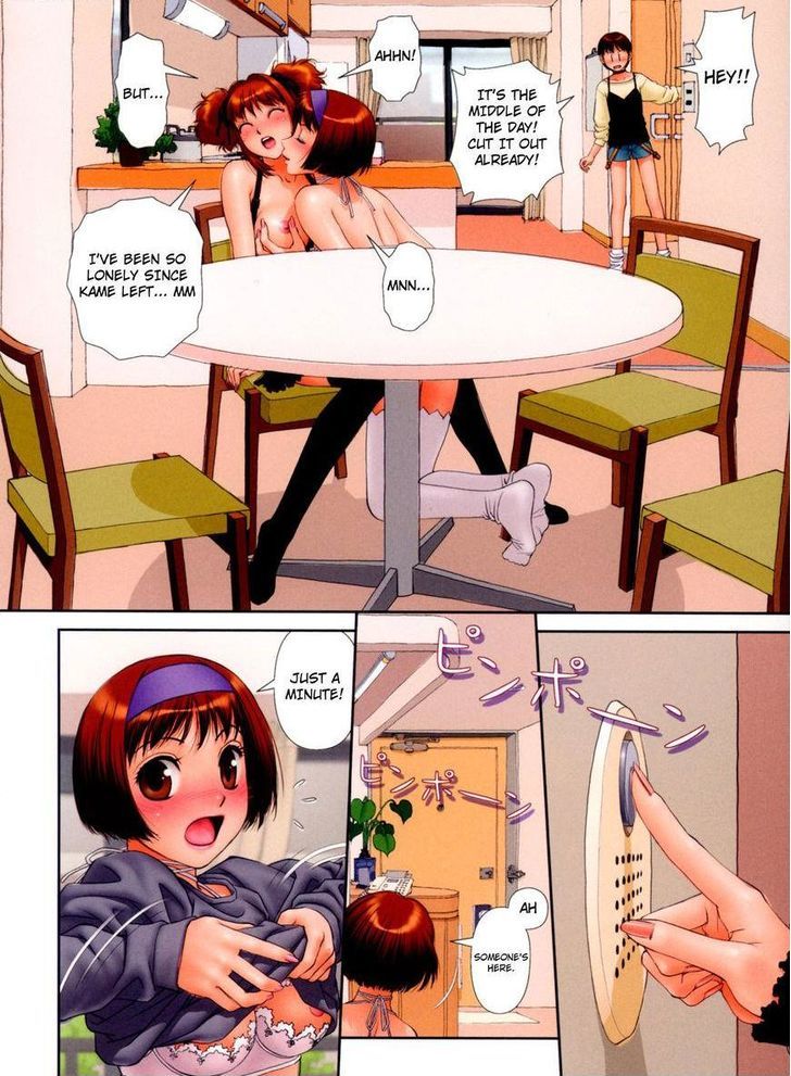 Mai No Heya Chapter 28 #3