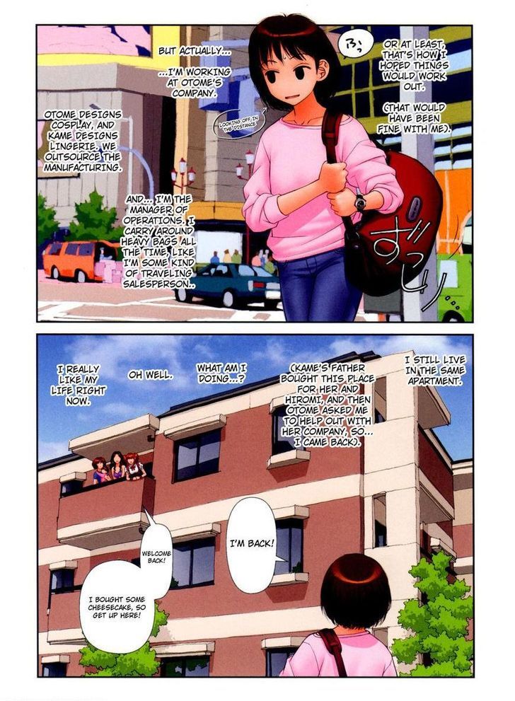 Mai No Heya Chapter 29 #9