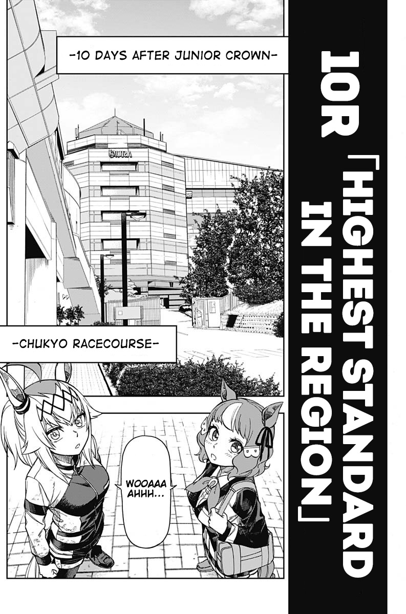 Uma Musume: Cinderella Gray Chapter 10 #2