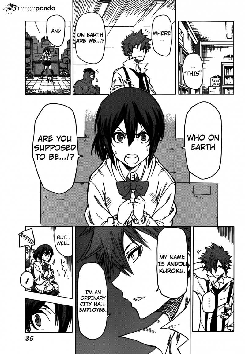 Kuro Kuroku Chapter 1 #12