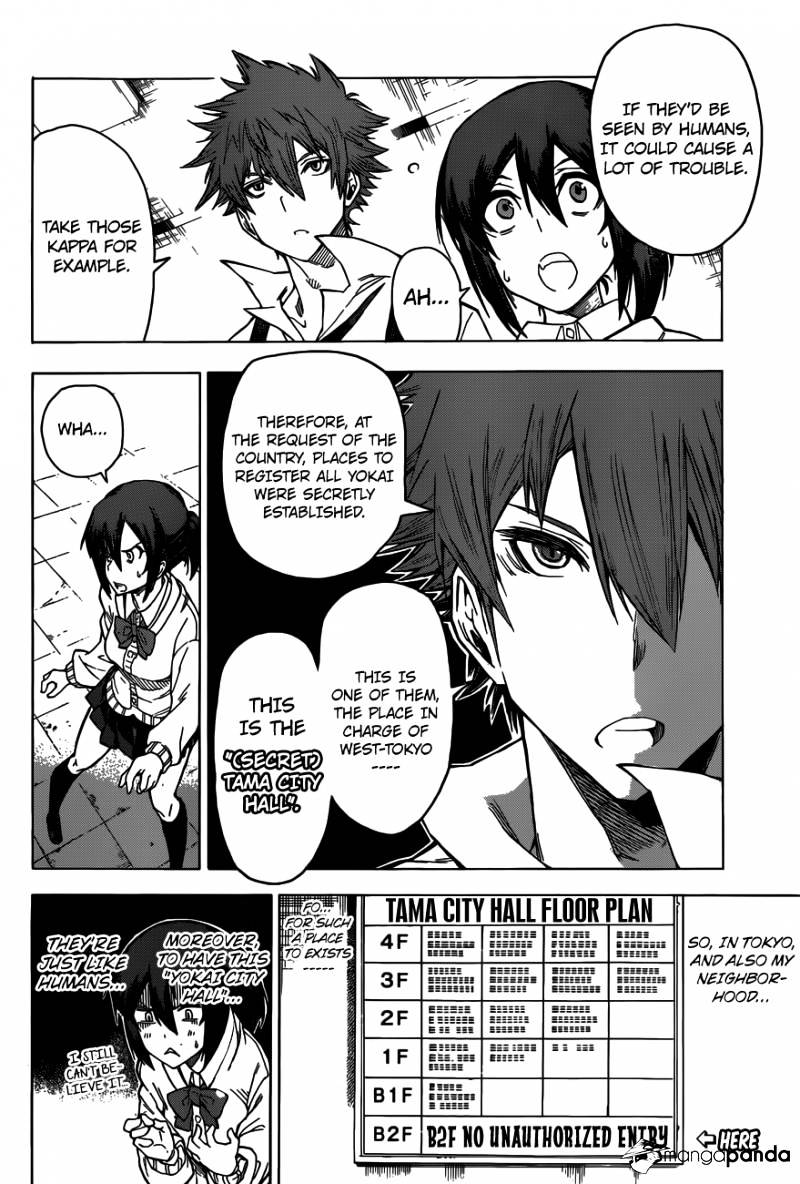 Kuro Kuroku Chapter 1 #14