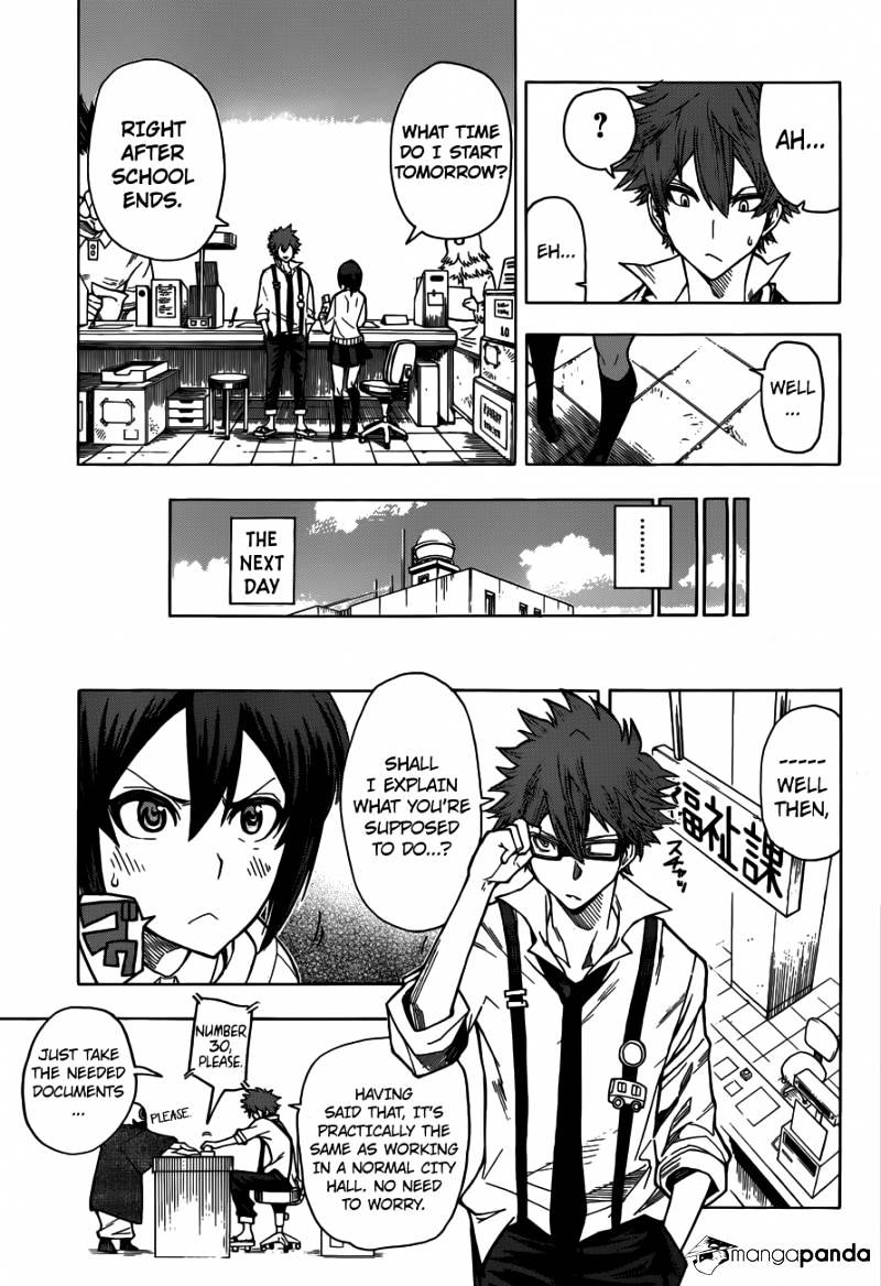 Kuro Kuroku Chapter 1 #19