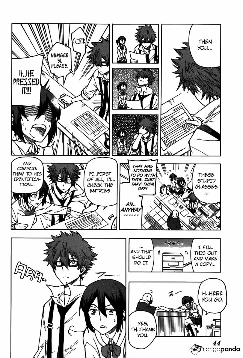 Kuro Kuroku Chapter 1 #20