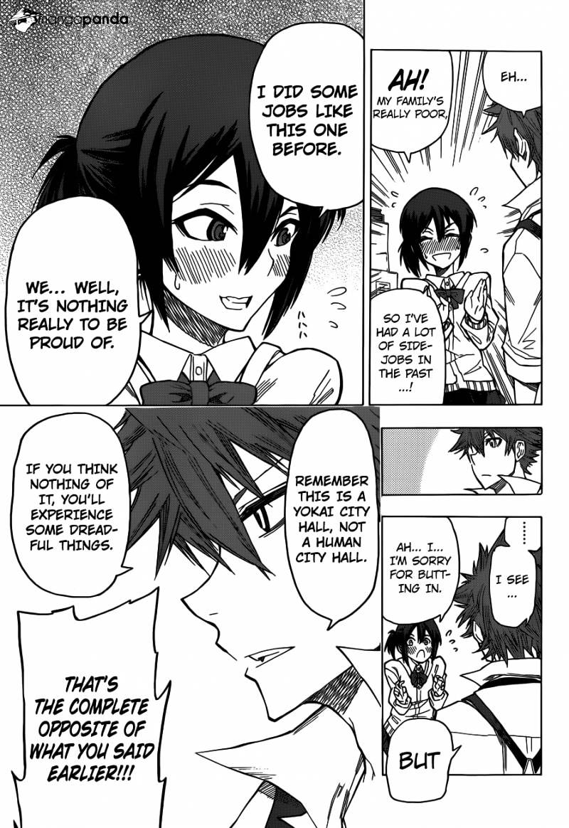 Kuro Kuroku Chapter 1 #21