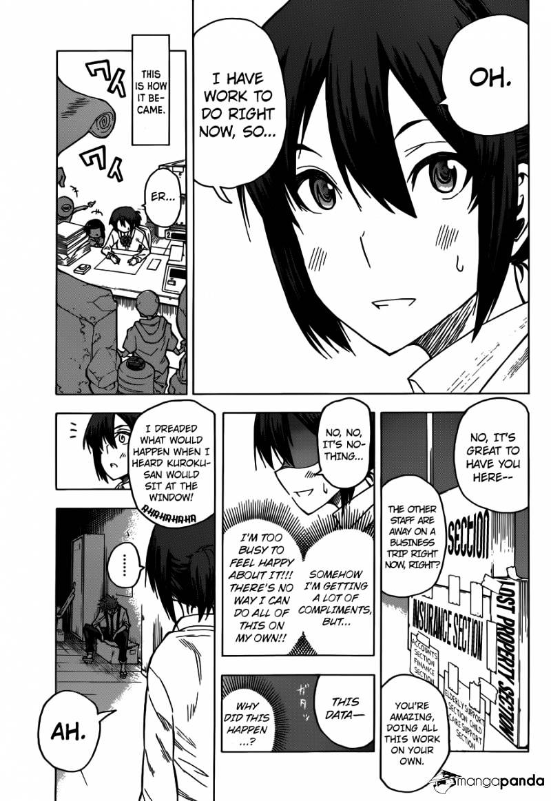 Kuro Kuroku Chapter 1 #23