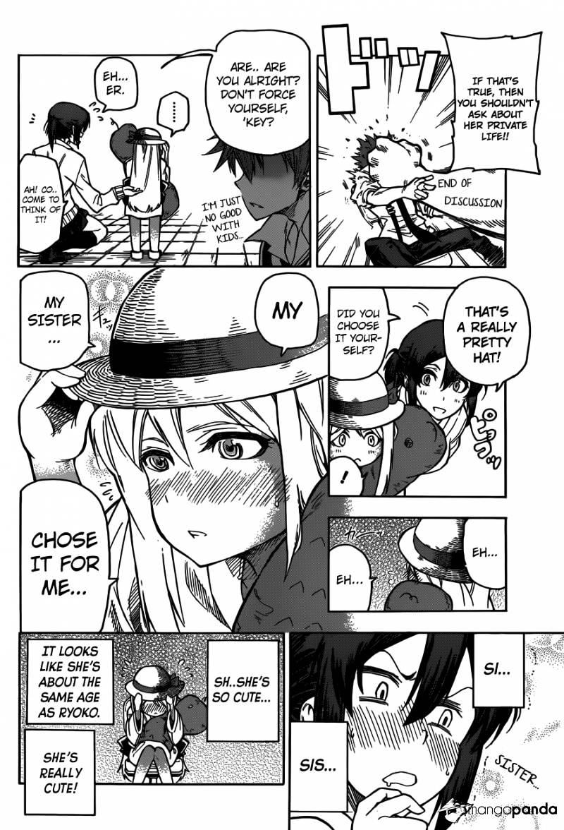 Kuro Kuroku Chapter 1 #30