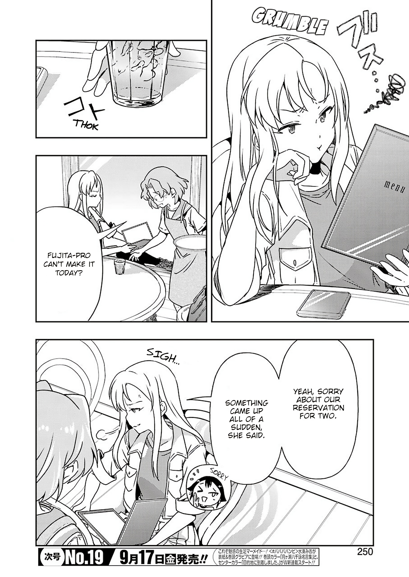 Someya Mako's Mahjong Parlor Food Chapter 24 #4